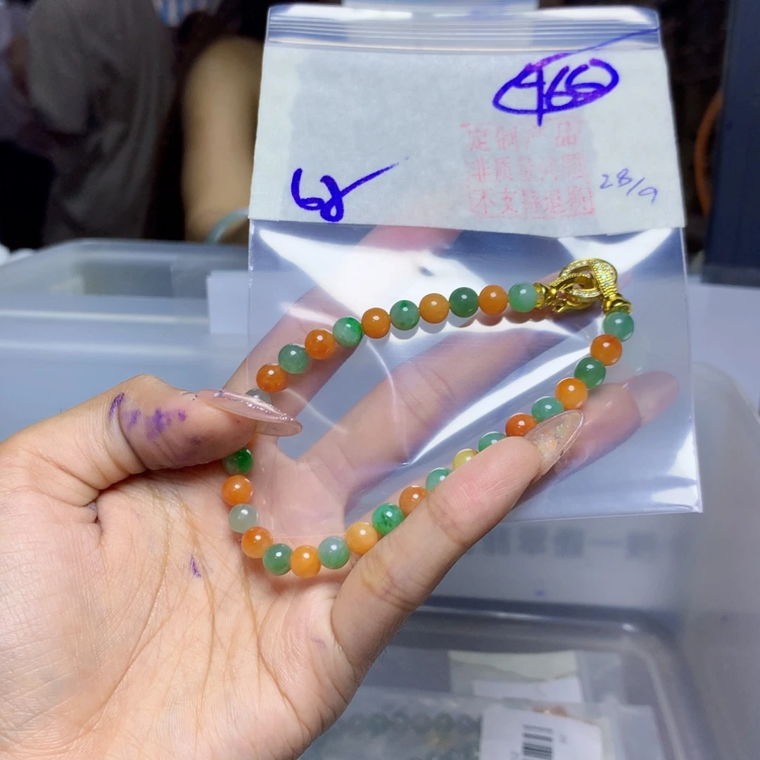 定制翡翠未镶嵌天然缅甸翡翠