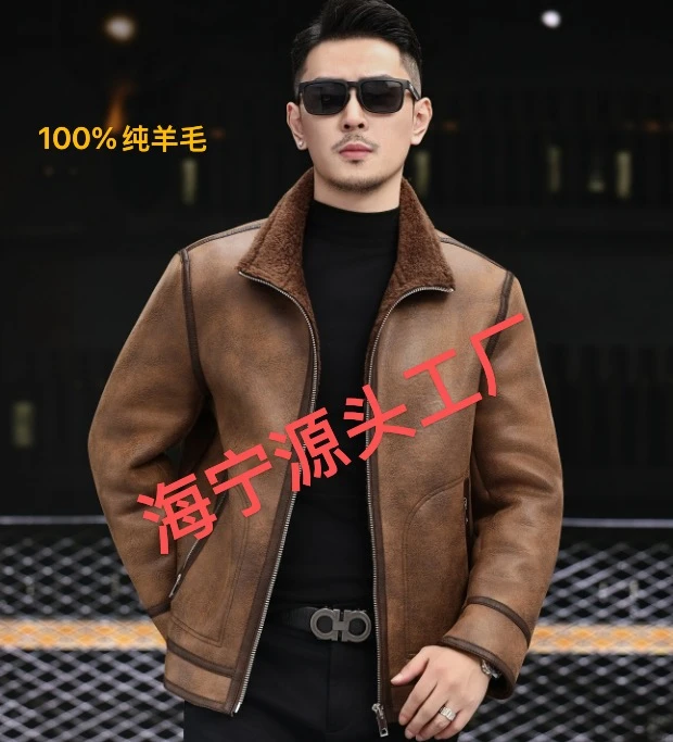 100%羊毛一体机车服复古休闲男士保暖时尚皮夹克新款外套5816