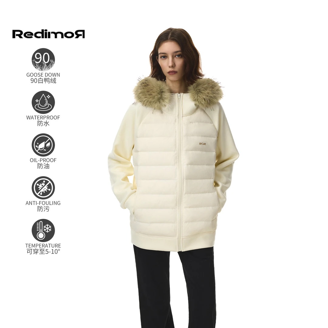 REDIMOR拼接排骨羽绒服男女毛领情侣冬季拼接保暖连帽254RC1380