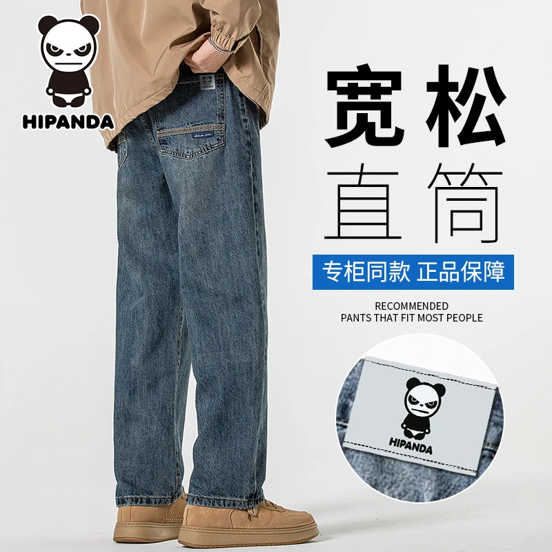 Hipanda你好熊猫2025夏季美式牛仔裤男士青年潮牌宽松直筒长裤