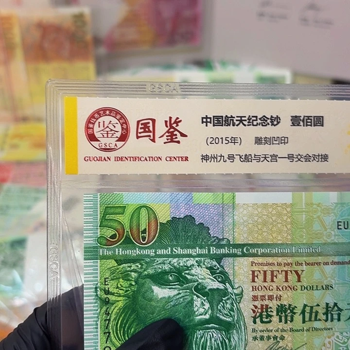 纸宝莲寺一张哈哈哈哈