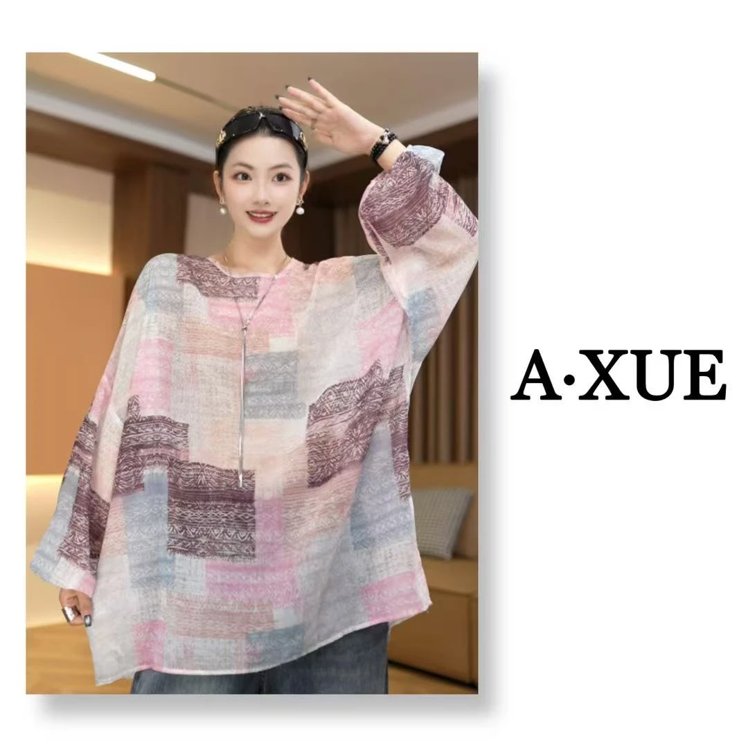 【碧桃】2025夏款设计慵懒风苎麻格纹多彩防晒上衣