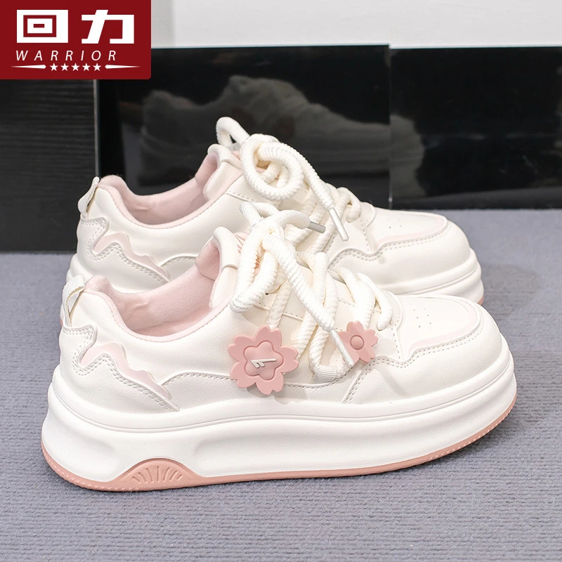 回力粉色小白鞋女款板鞋2025新款春季厚底增高小众百搭学生休闲鞋