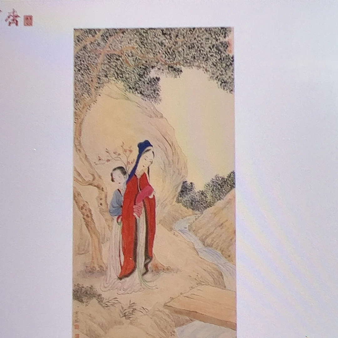 纸本国画（f35830）人物 书画