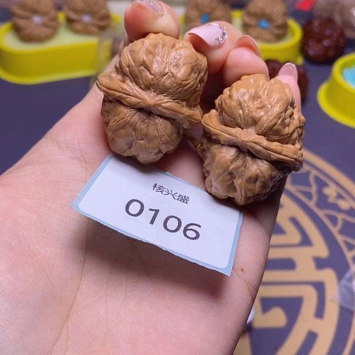 文玩核桃吊坠蛤蟆31.0106