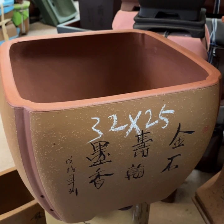 紫砂花盆宜兴紫砂