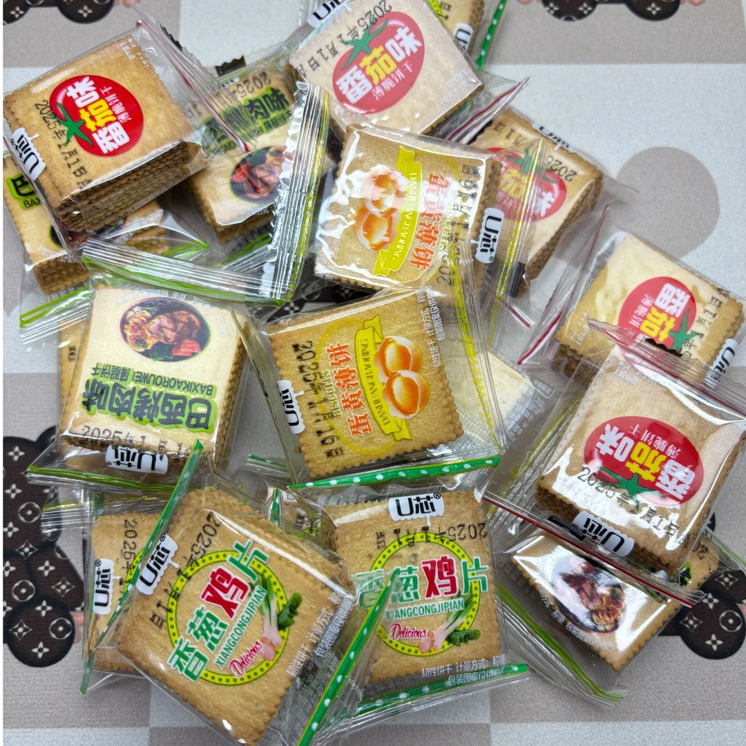 【个人单】小饼干办公室网红爆款零食 跑得慢