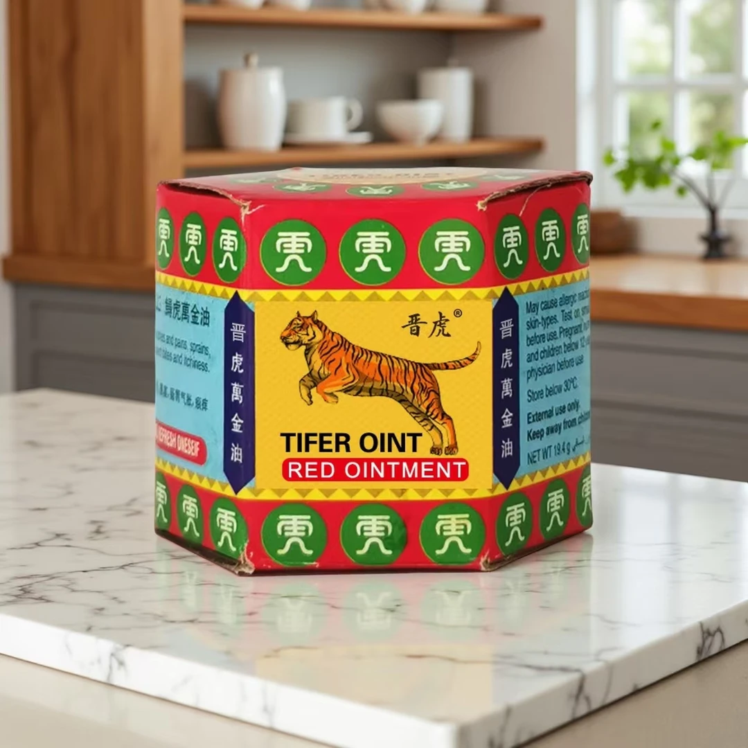 【老牌国货】19g晋虎万金油软膏缓解酸痛可用于皮肤抑菌涂抹原装