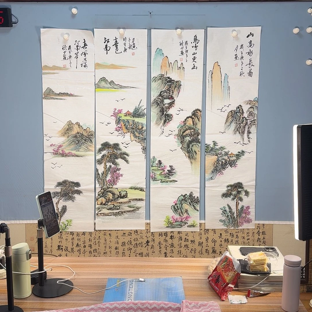 国画1115 牡丹仙子好