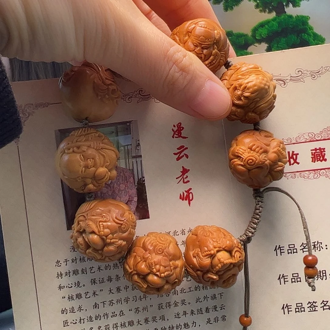 橄榄核手串/手链随**夜橄榄核