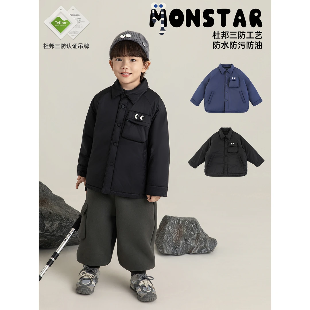 YOEHYAUL/幼悠冬三波 男童定制杜邦三防 蓬松保暖棉服 汉服 N6398