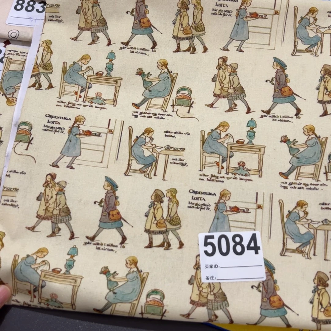 棉一米价纯棉平布1.1宽果子22