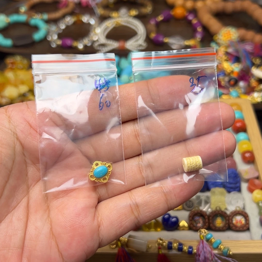 翼***炚无合金多样性一起发