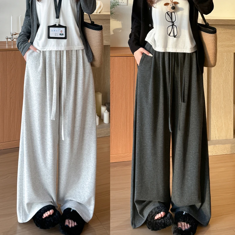 糯米裤女2025秋季新款高腰显瘦垂感软糯慵懒松弛感百搭休闲阔腿裤
