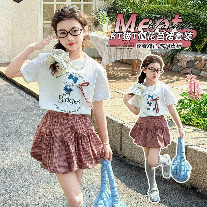 女童夏季短袖套装2025新款洋气大童夏装休闲T恤儿童半身裙两件套