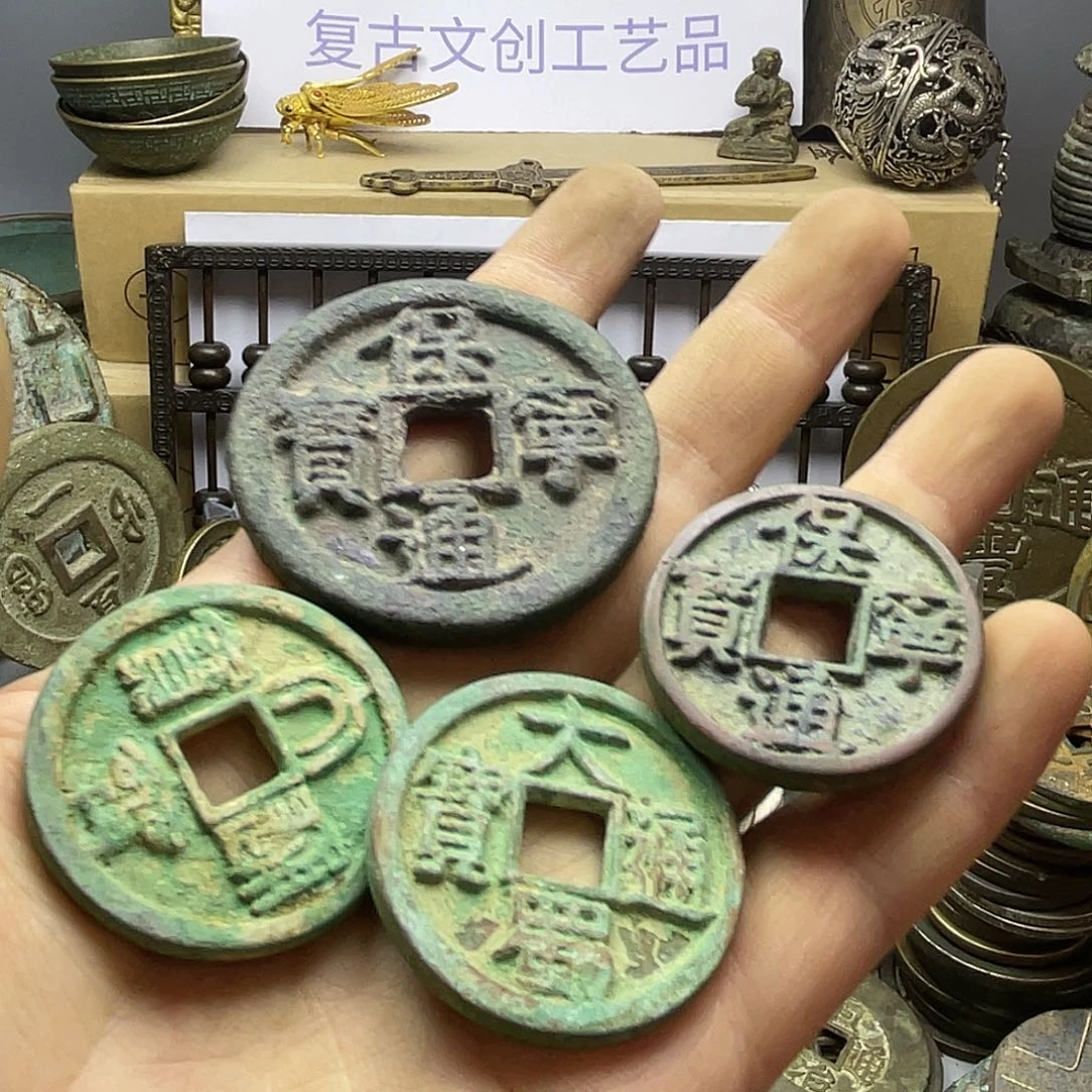 玉****3收藏的小小小小小小小