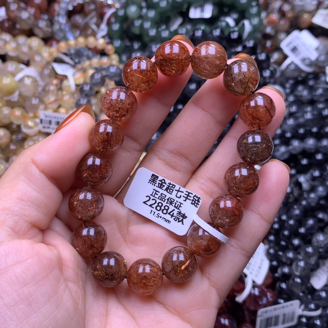 未镶嵌水晶手链1111111111