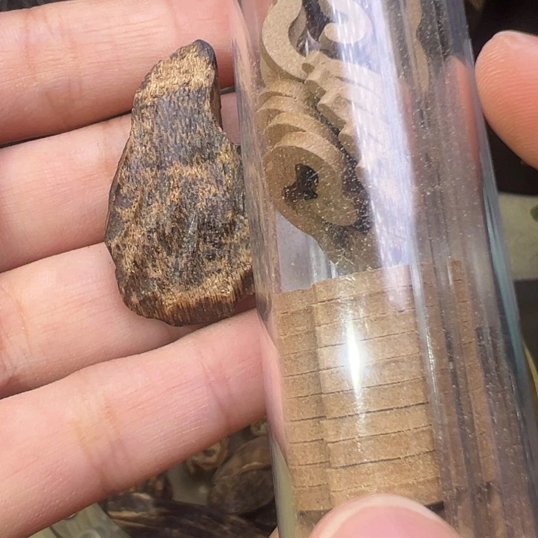 海南大山沉水熟结老包头1.9克