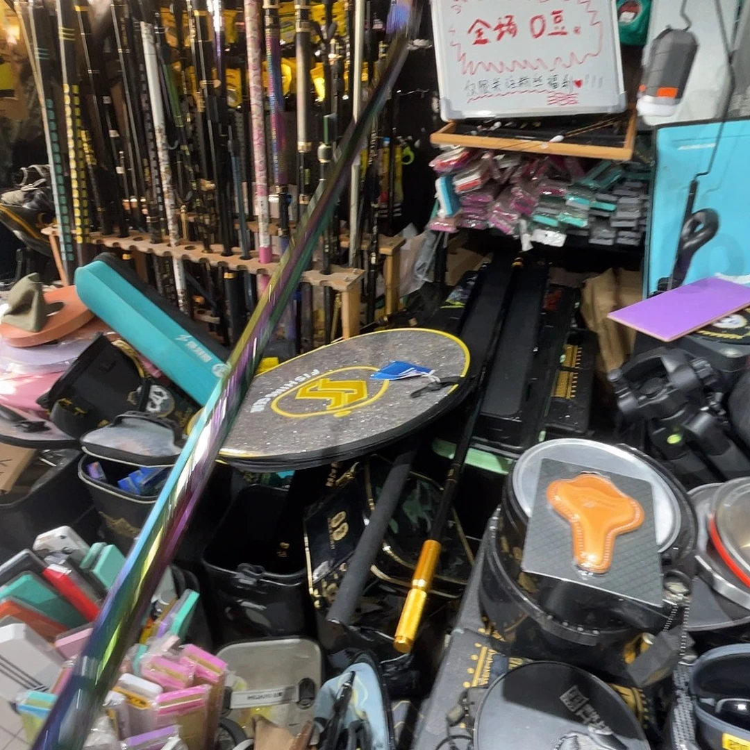 踏***空茅草彩红240支架888