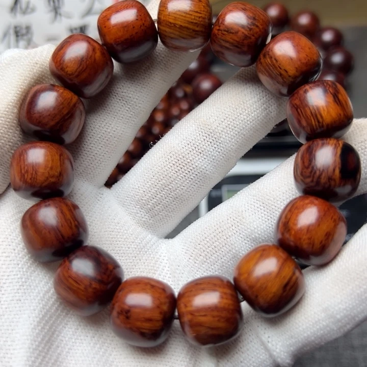 木海南红降满芝麻点1516精品