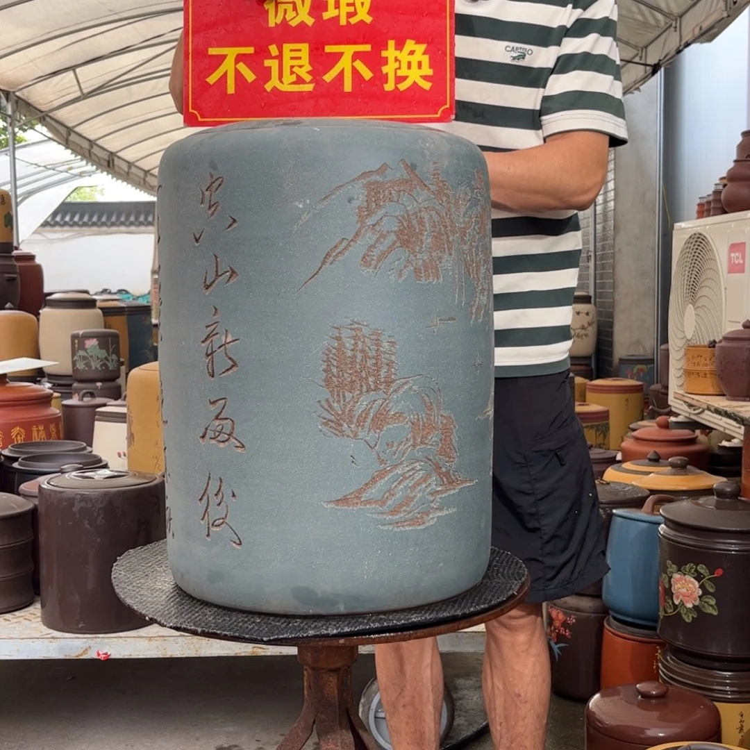 紫砂茶叶罐30-35 饼微瑕不退不换