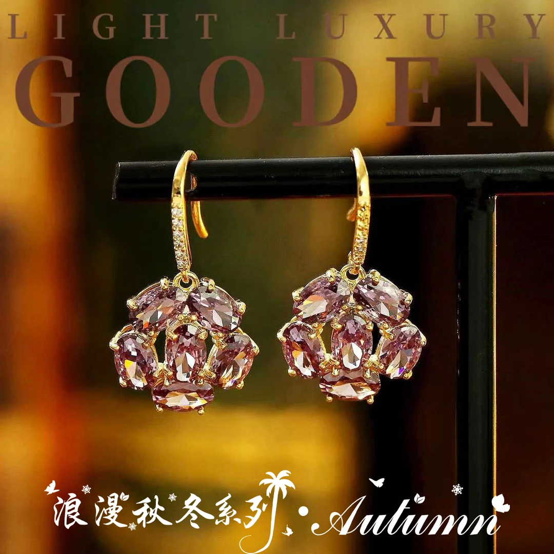 铜合金耳饰 Gooden古岛【紫色风铃】秋冬新款气质紫色时尚优雅耳环