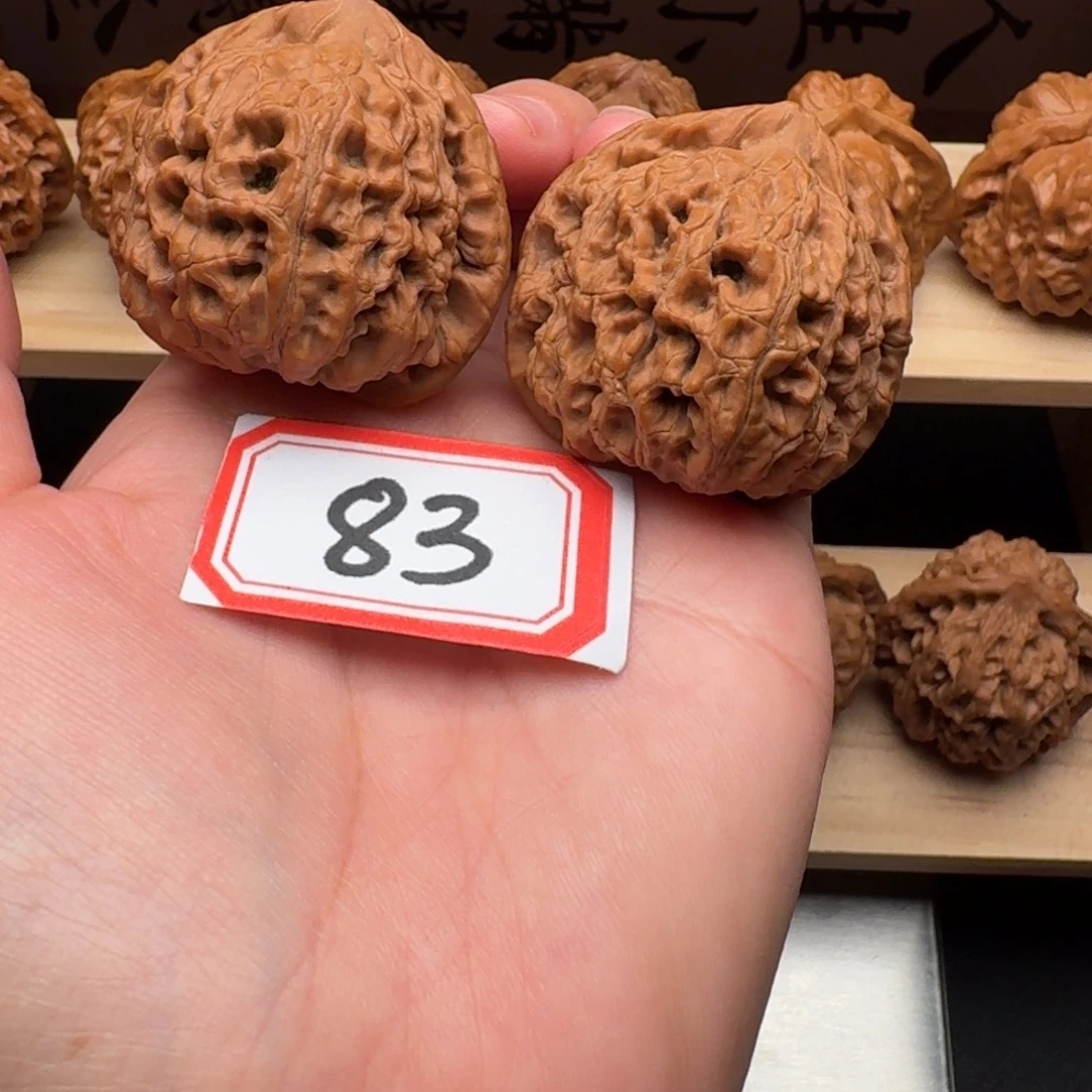 文玩核桃吊坠全品43尺水龙纹