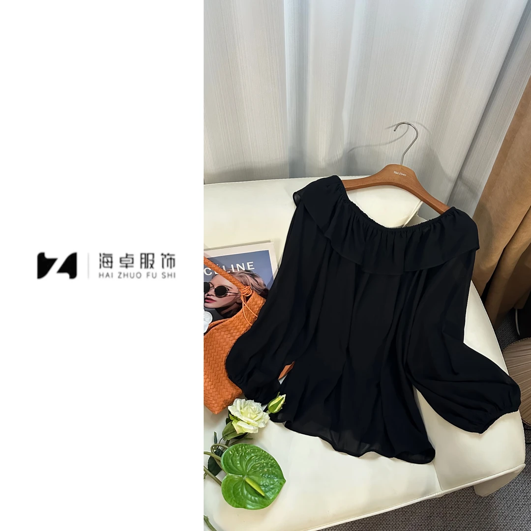 海卓～新款法式花瓣领荷叶边衬衫设计感一字肩小个子长袖上衣7728