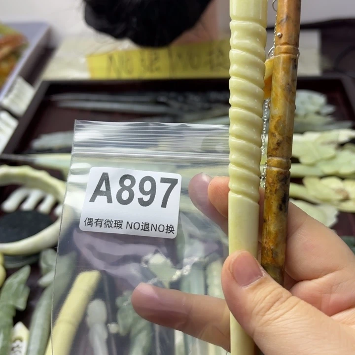 蛇纹石玉发饰合金l****0