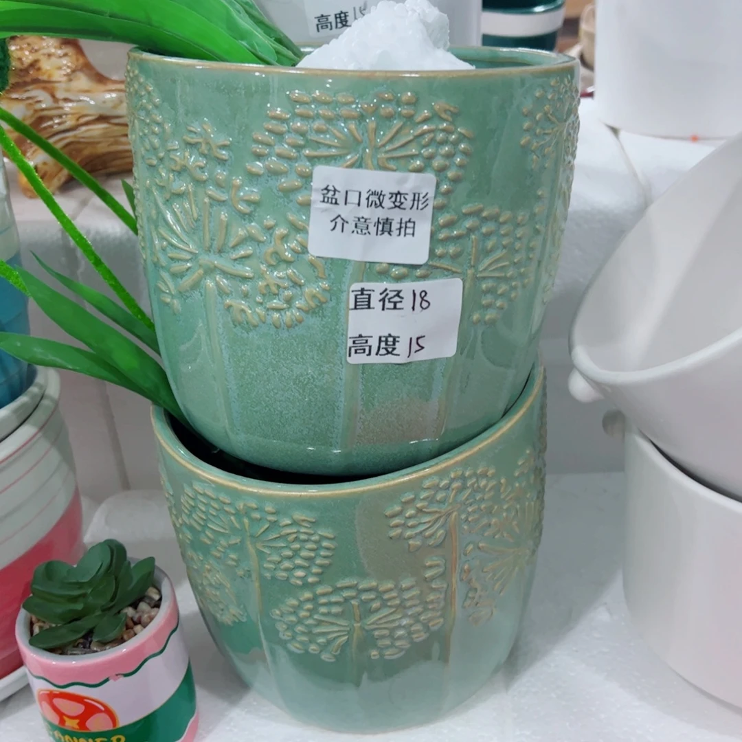 有孔，陶瓷花盆满10米包邮发货