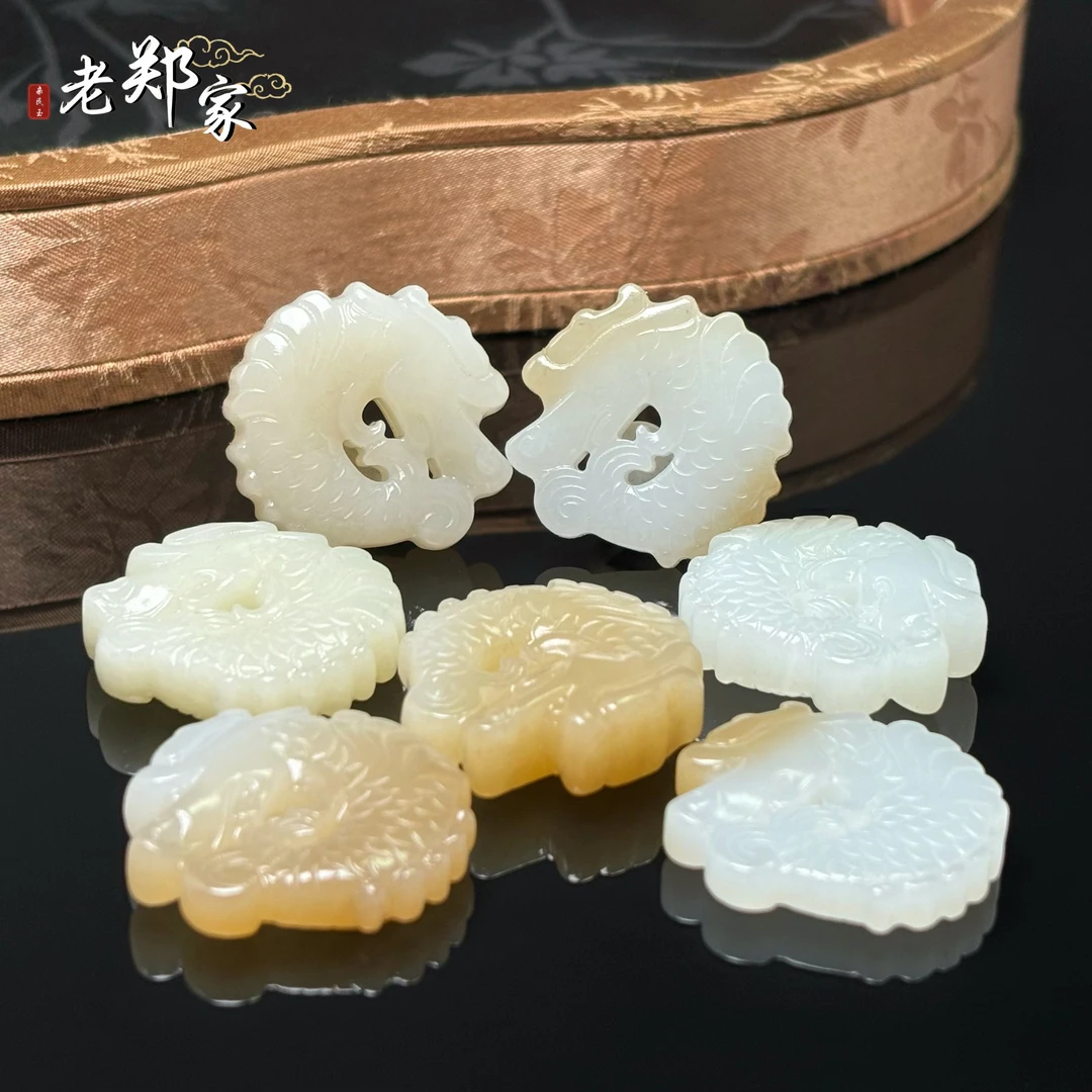 【老郑家】和田玉鱼化龙挂件 2005-1 多样性发一件 约27*28*5mm