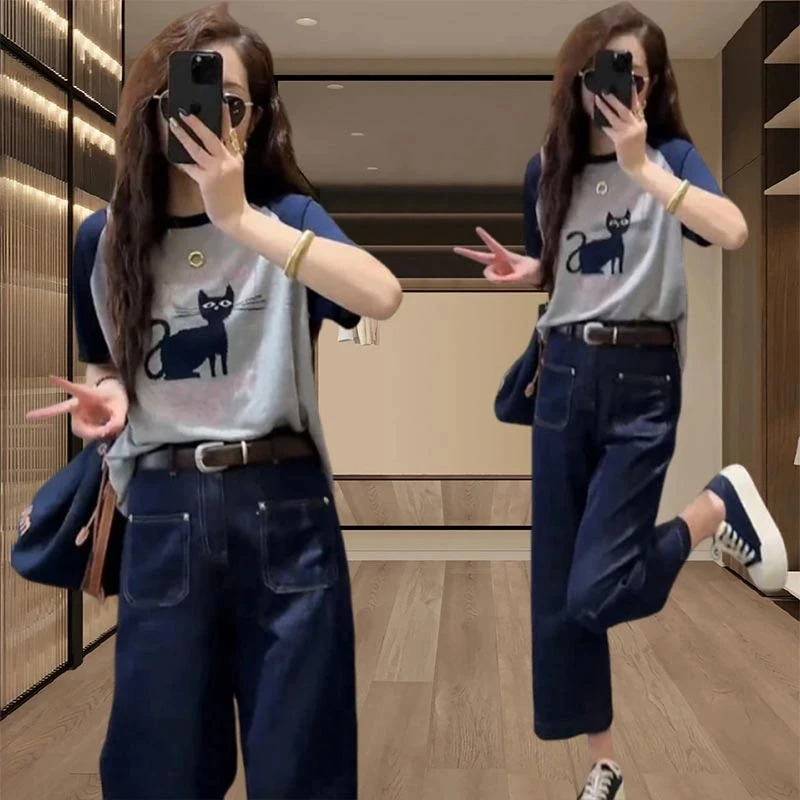 韩系简约时尚气质灰色上衣两件套女士2025夏季小众阔腿牛仔裤套装
