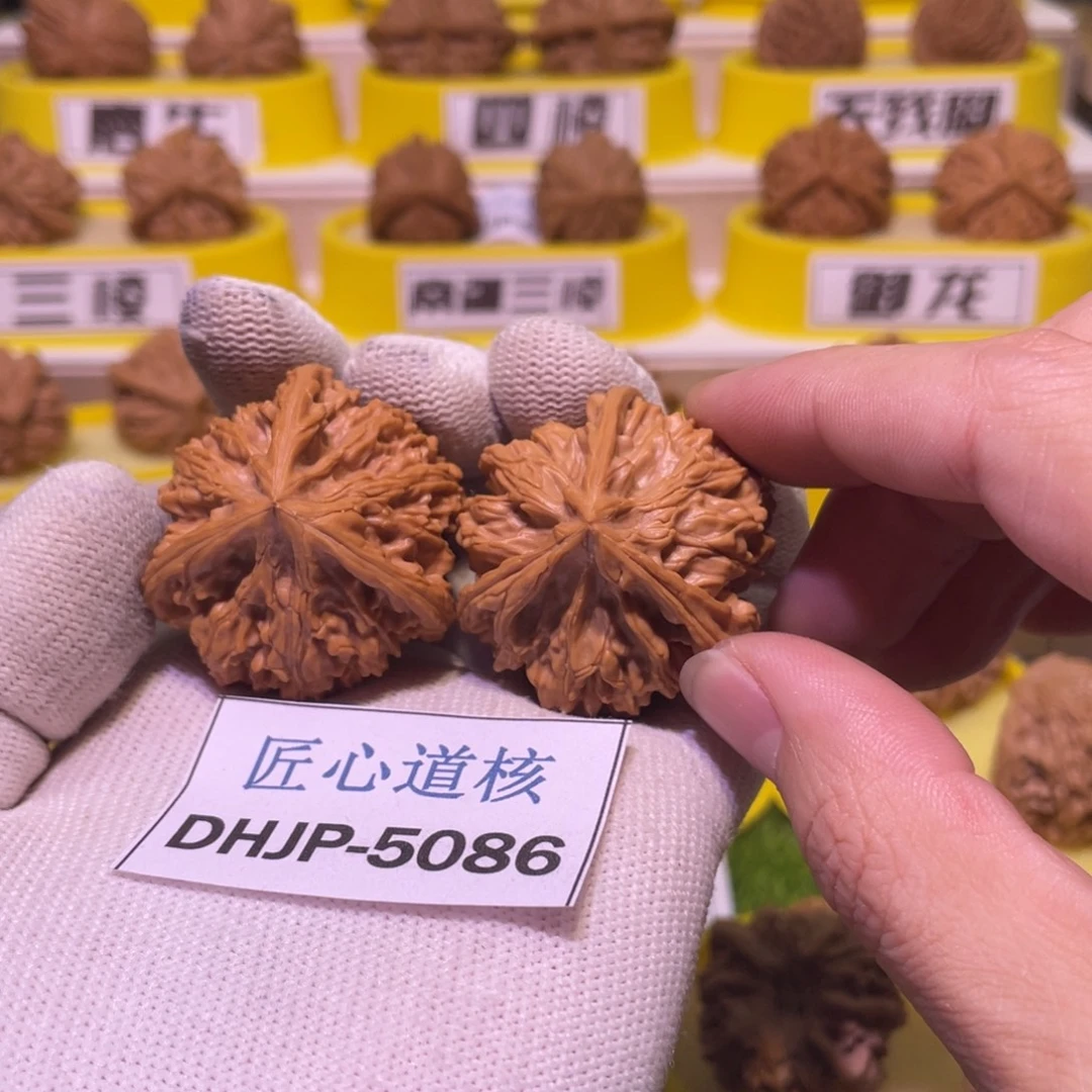 桃核把件文山三棱