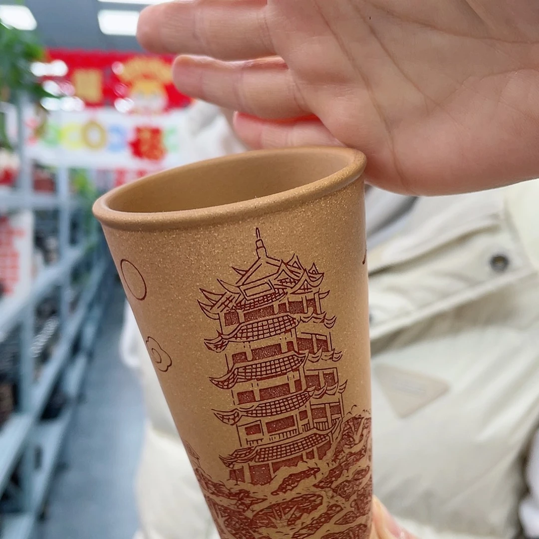 紫砂茶杯孤品11111111111111