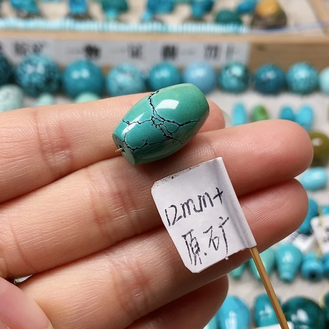 未镶嵌绿松石珠宝半成品