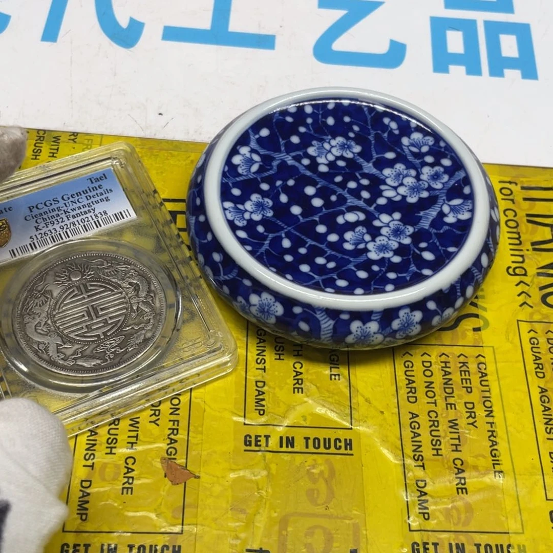 瓷器茶杯工艺仿古