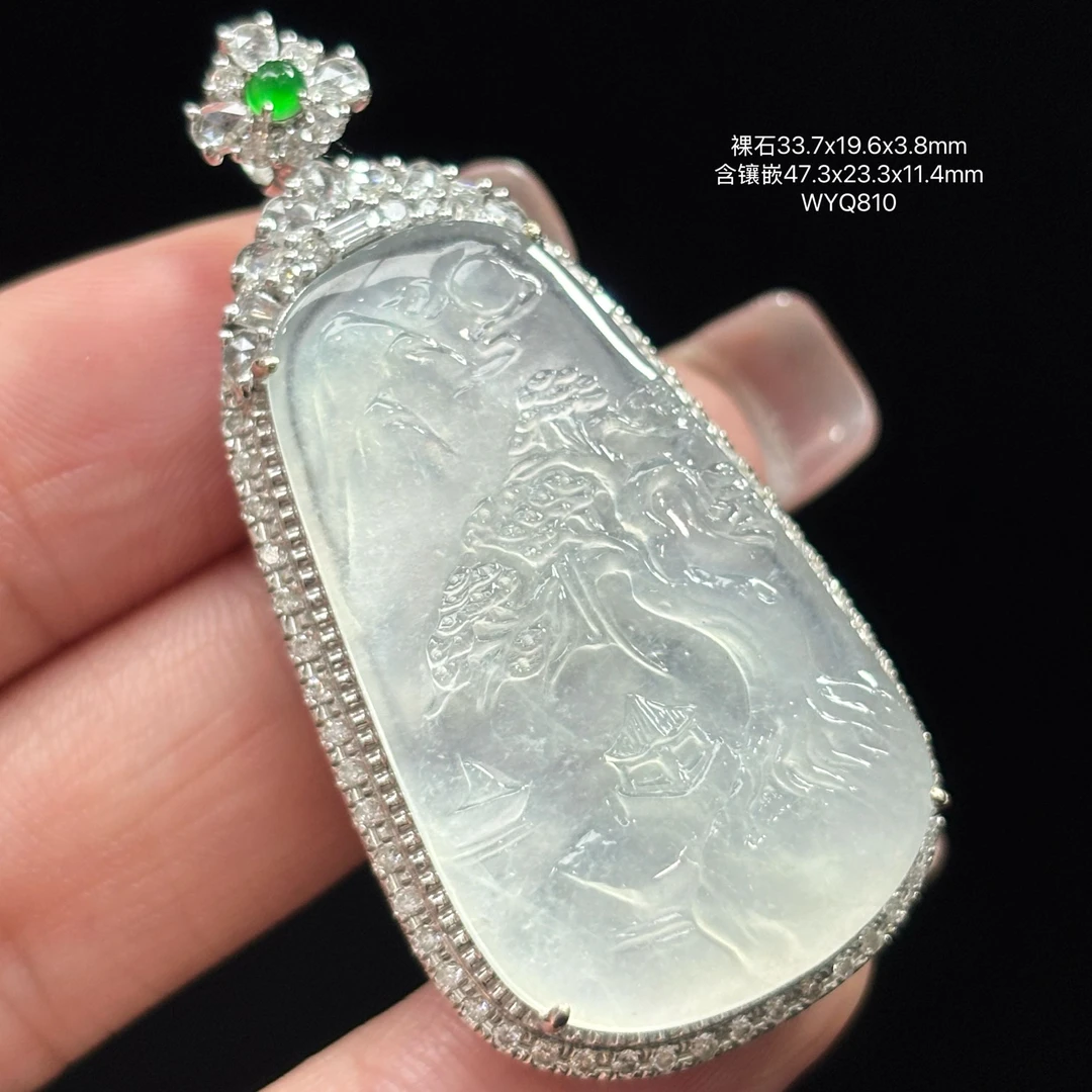 《缅甸严选》高冰山水牌玉石（下单质询缅甸天然缅甸正宗翡翠
