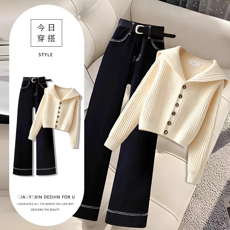 今年流行温柔风穿搭套装女翻领单排扣短款针织上衣搭配直筒牛仔裤