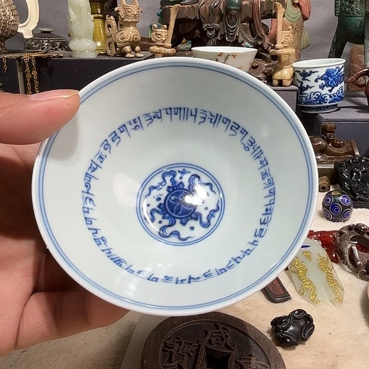 瓷片瓷器制作工艺精湛