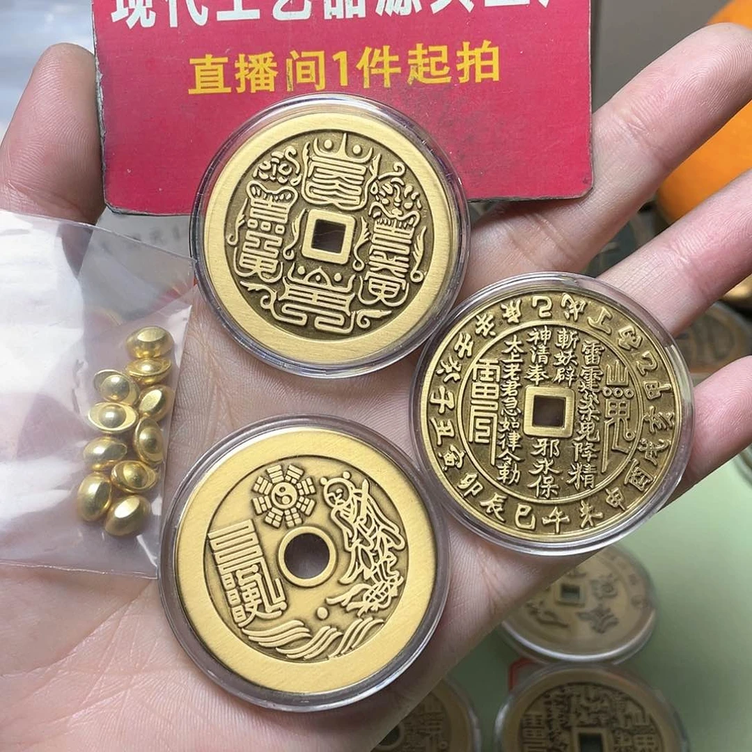 铜执*一物一拍 现场下单
