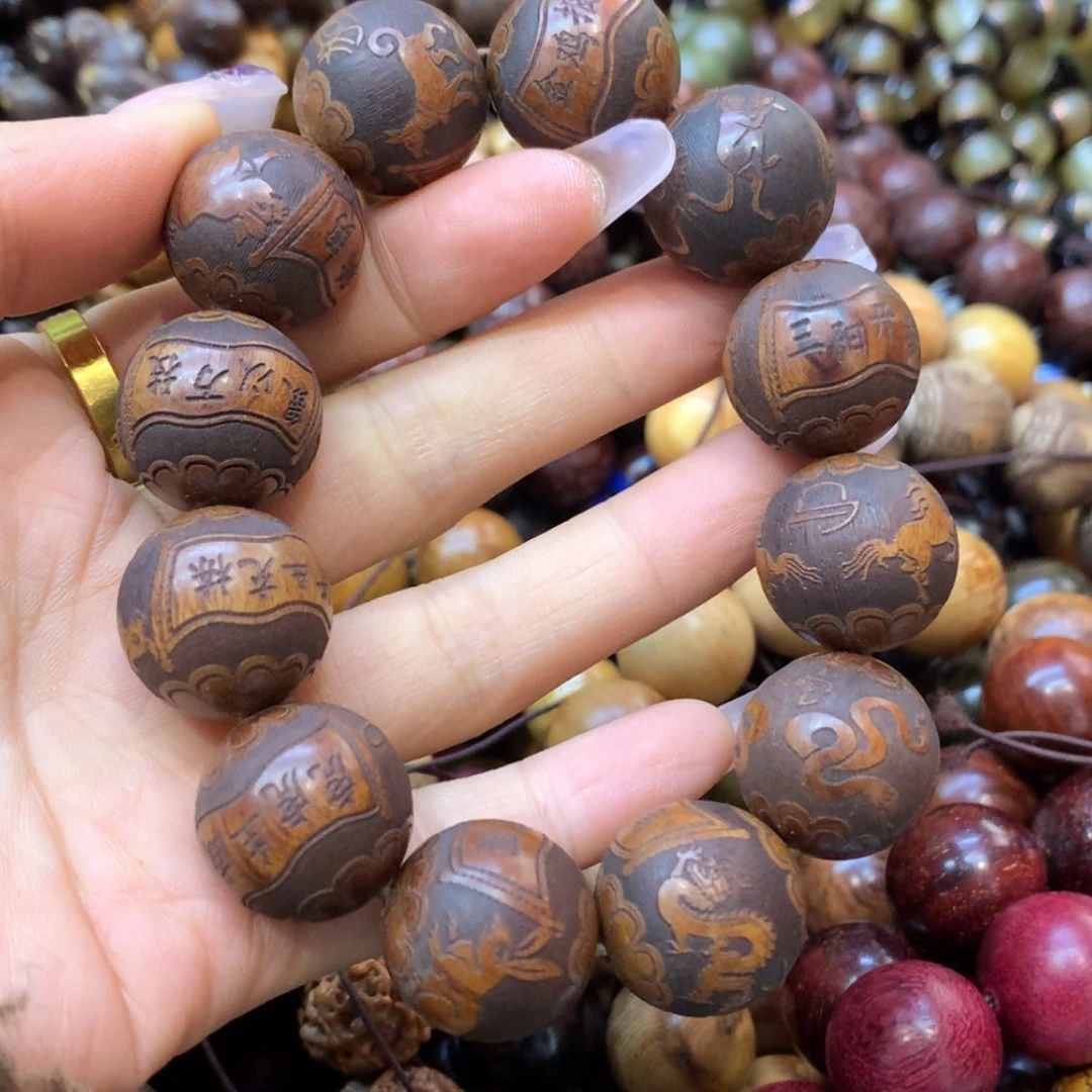 【闪购商品】香榧木25福利福利福利福利