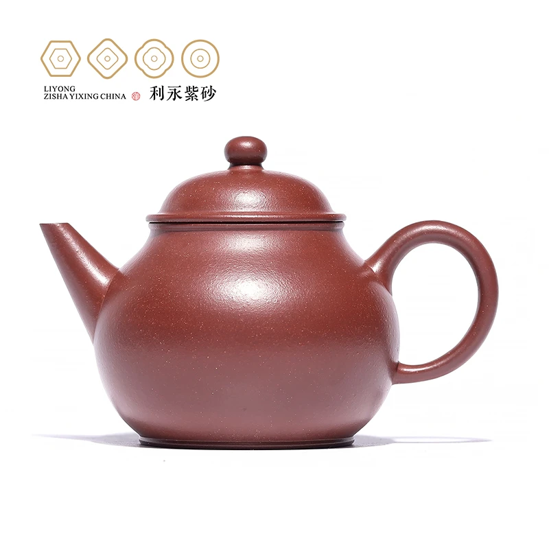 百年利永景舟水平壶原矿紫泥200CC茶壶小容量