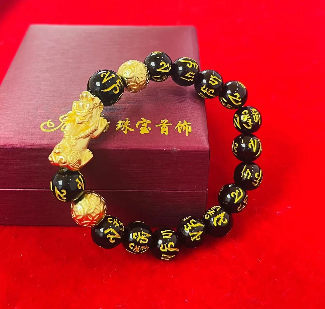 足金999  轻奢流行高端时尚精美简约 黑和田玉貔貅手串颈链