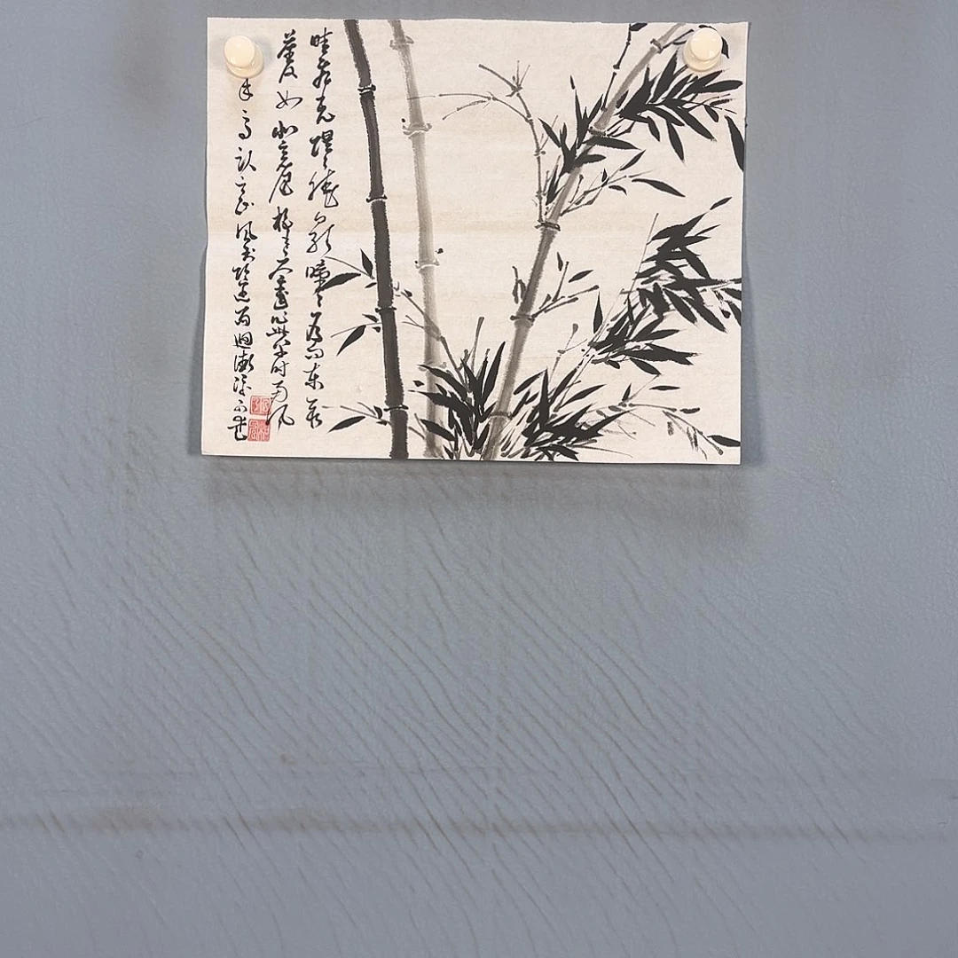 国画759 牡丹仙子也可以