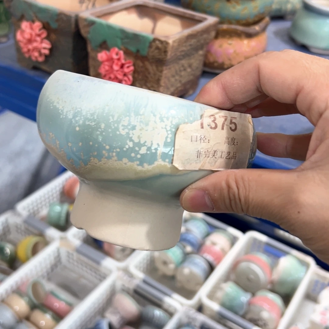陶瓷多肉小花盆@@1375