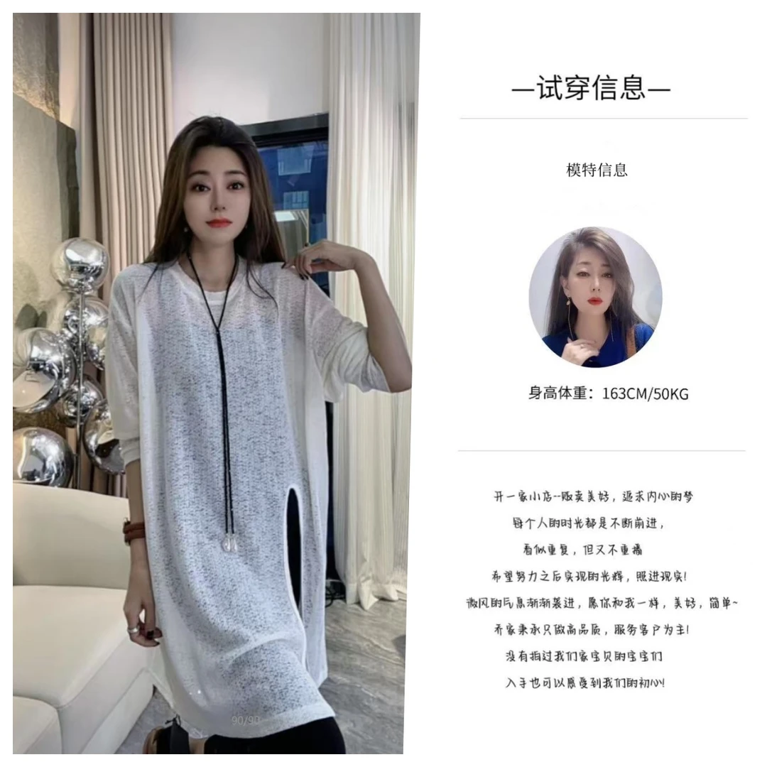 【乔家】Y66086新款时尚百搭微透小性感侧开衩中长款上衣