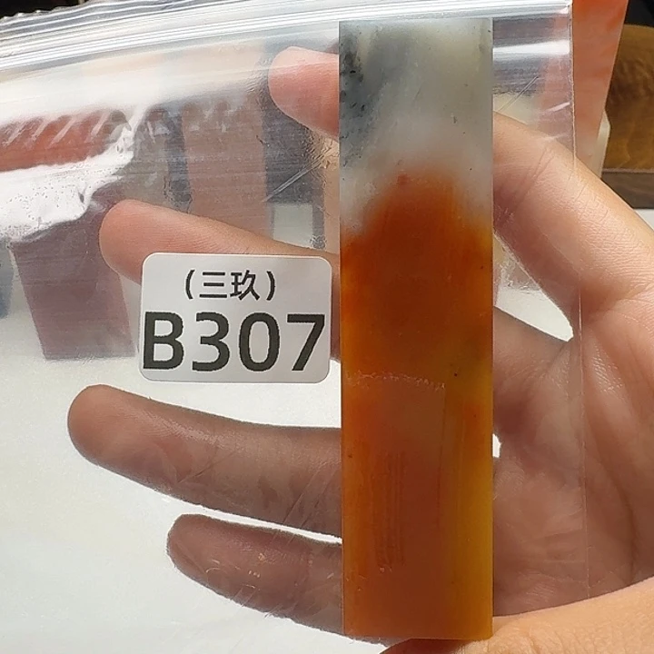C***老挝石老挝 老挝 老挝