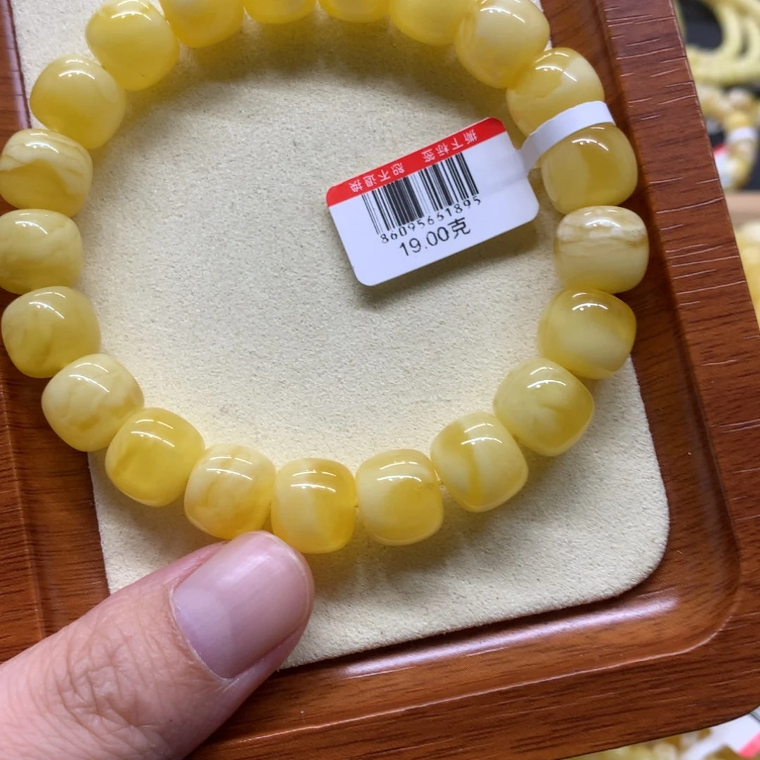 蜜蜡未镶嵌手链蜜蜡