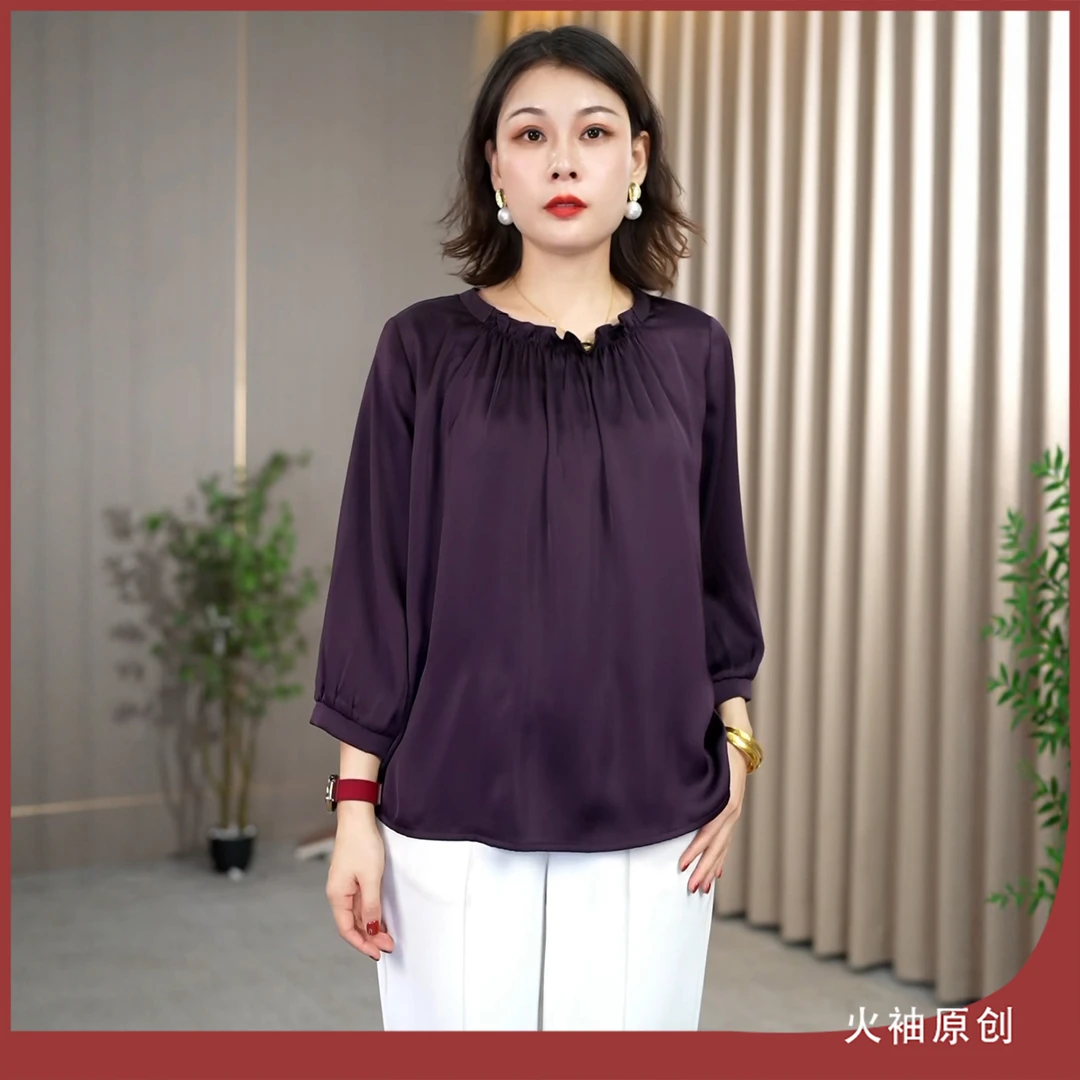 火袖G1612中老年妈妈装纯色缎面上衣女早秋新款宽松显瘦长袖小衫