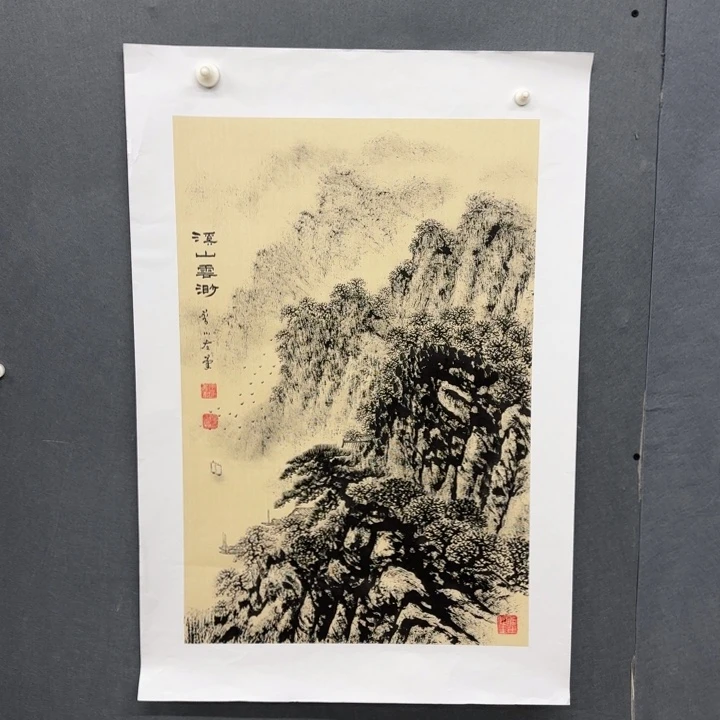 国画订单号码№费用吗